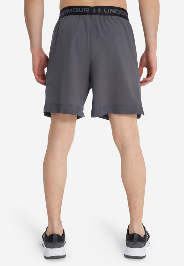 Шорты мужские Under Armour, Серый