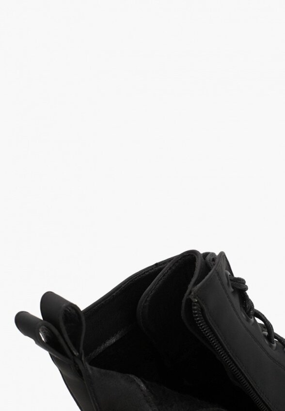 Ботинки Aimosi