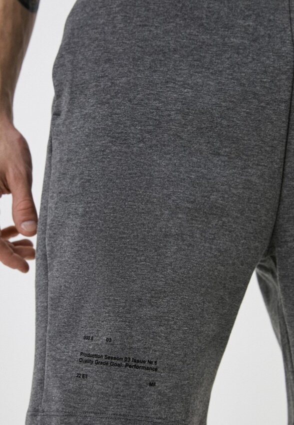 Шорты спортивные Mark Formelle