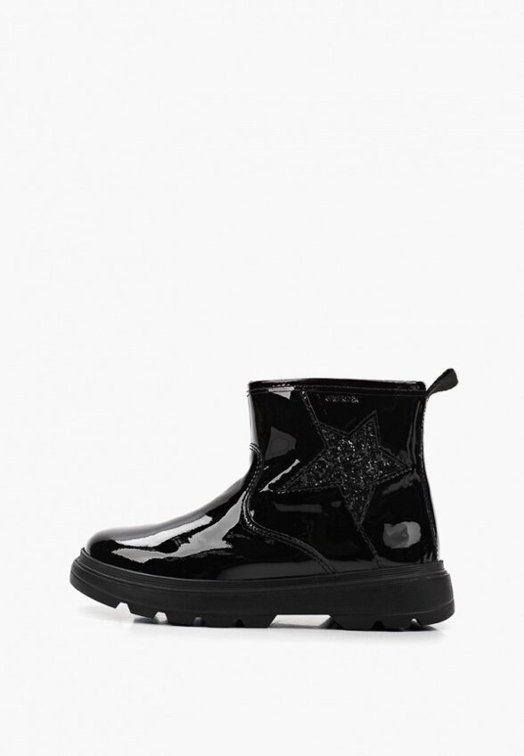 Полусапоги Geox