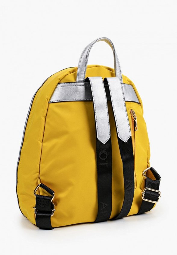 Рюкзак Abricot