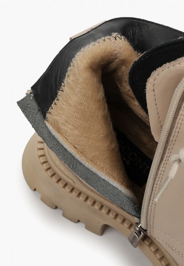 Ботинки Basconi