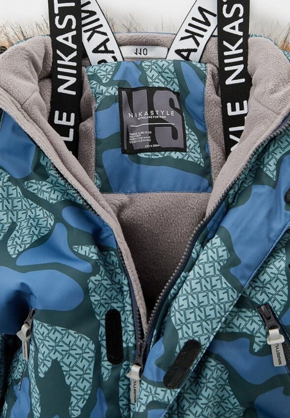 Костюм утепленный Nikastyle