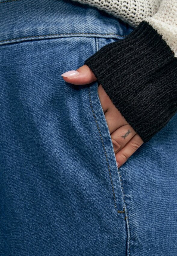 Джинсы Твое