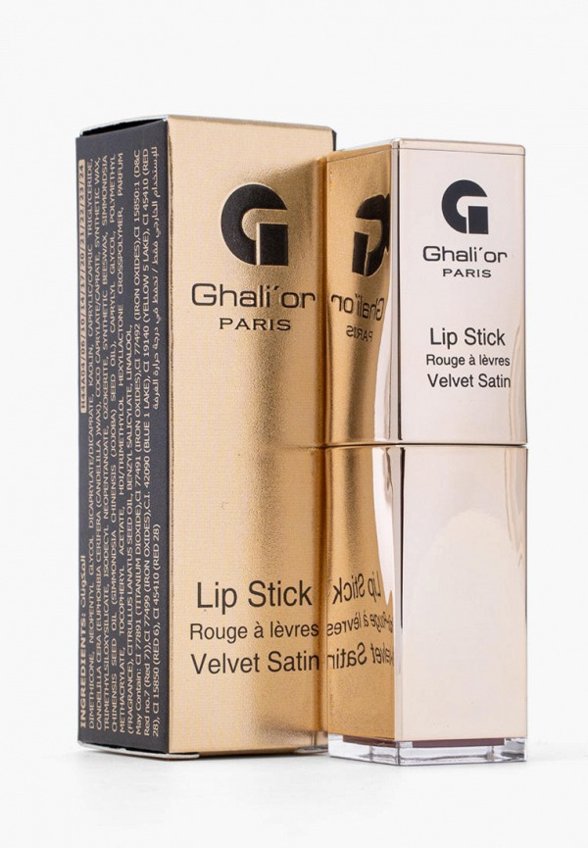 Помада Ghali'or Paris