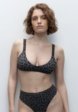 Бюстгальтер Befree1  - превью
