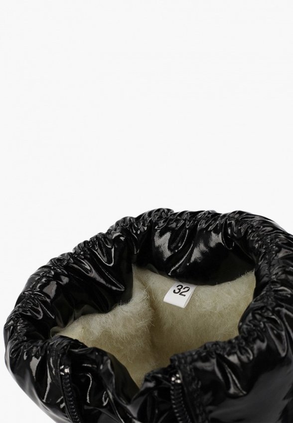 Дутики PlayToday