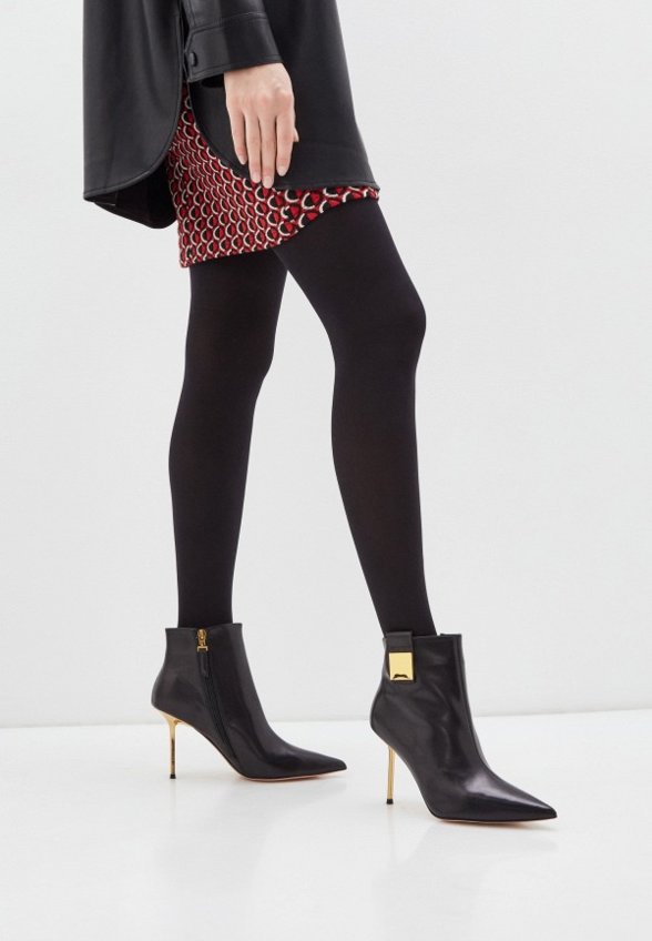 Ботильоны Abricot