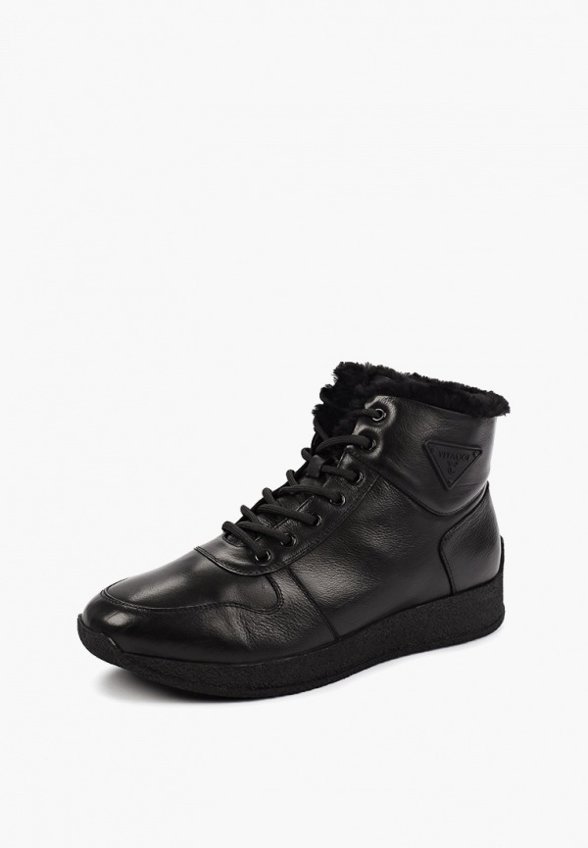 Кроссовки Vitacci