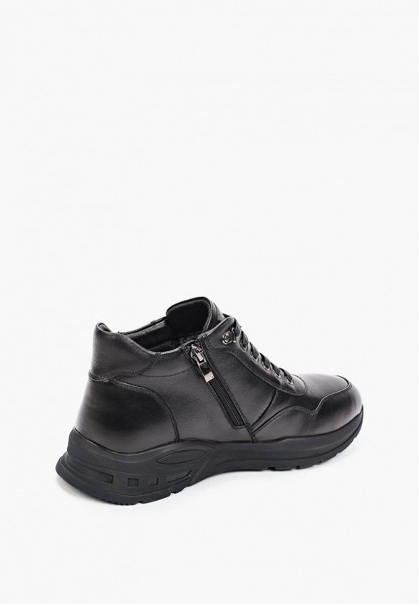 Кроссовки Abricot