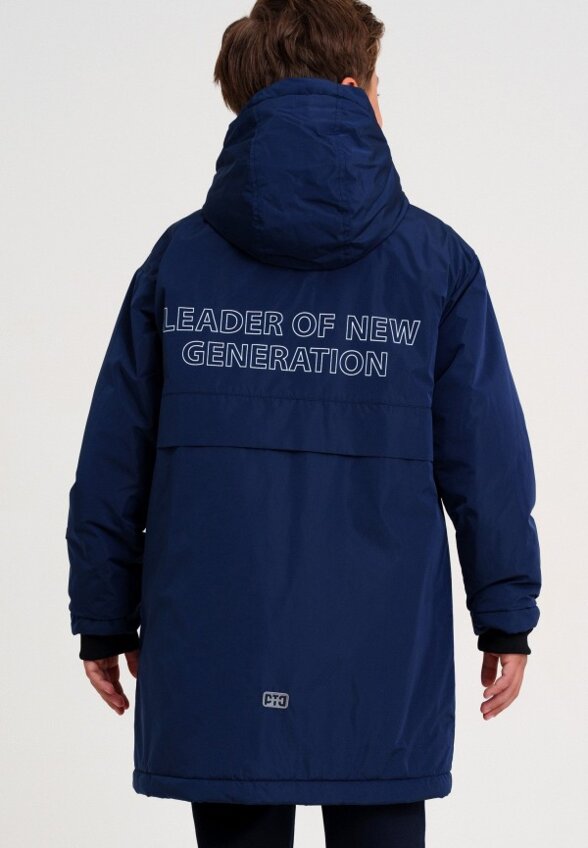 Куртка утепленная PlayToday