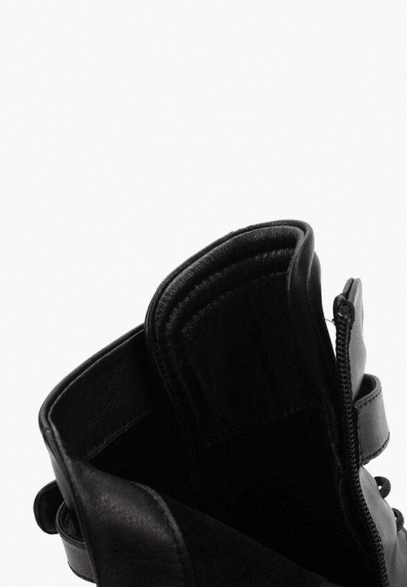 Ботинки Abricot