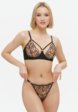 Трусы Nectar Lingerie2  - превью