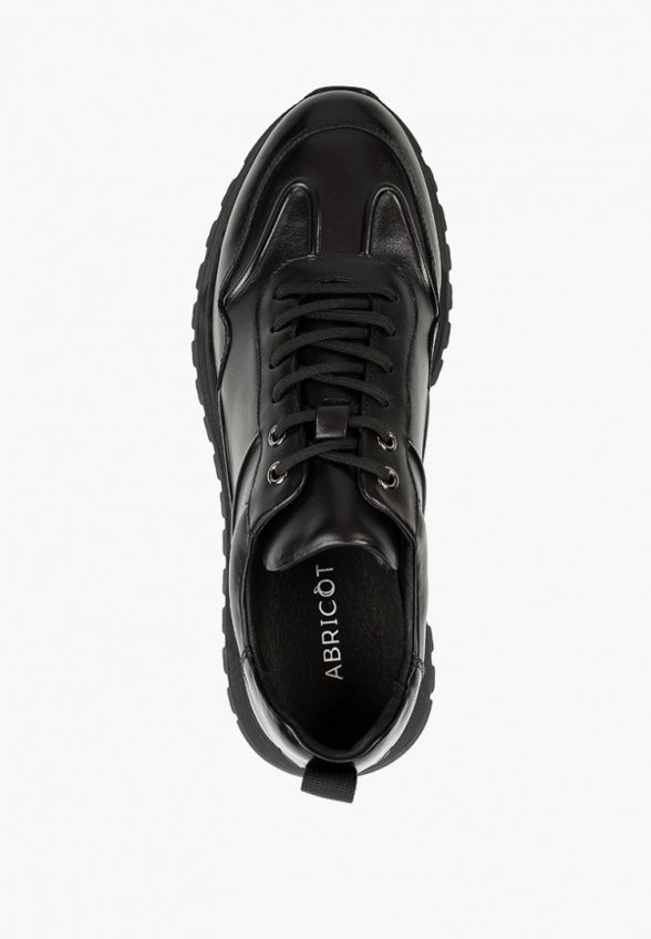 Кроссовки Abricot