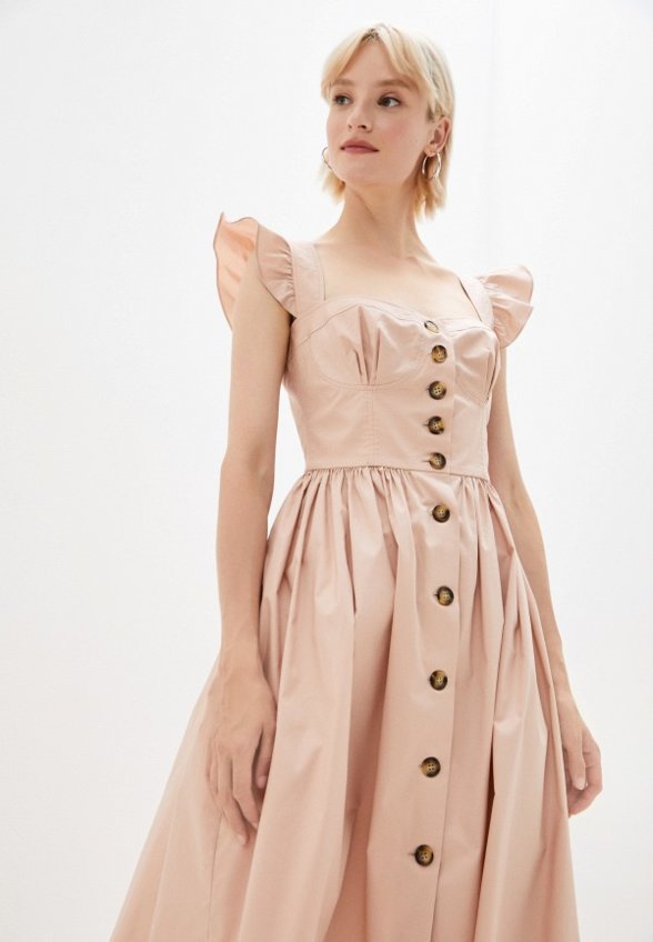 Сарафан Ruxara