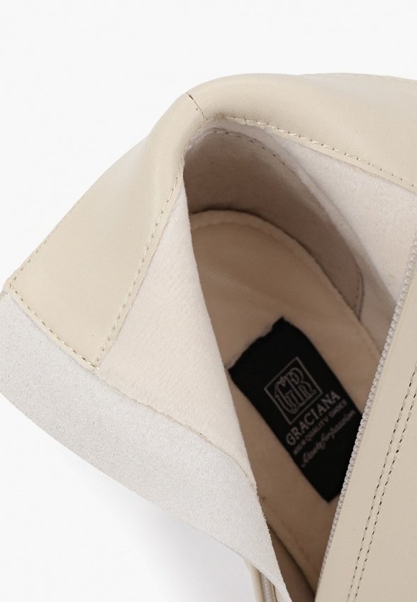 Ботильоны Graciana