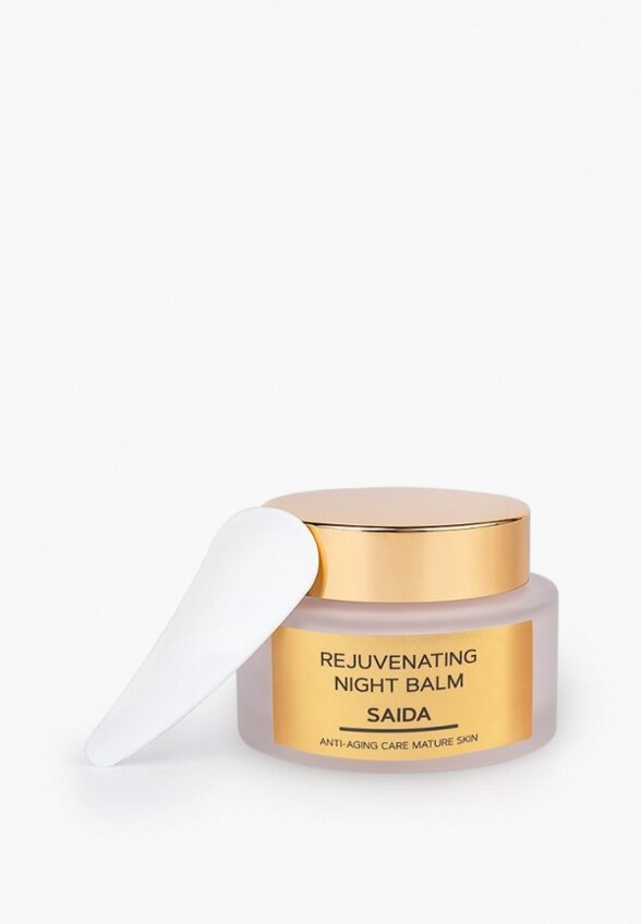 Бальзам для лица Zeitun