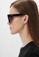 Очки солнцезащитные Just Cavalli6  - превью