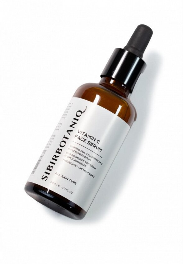 Сыворотка для лица Sibirbotaniq
