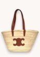 Celine Raffia Bag1  - превью