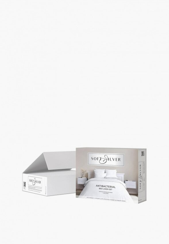 Постельное белье Евро Soft Silver