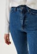 Джинсы LeOtra4  - превью