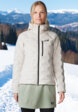 Ультралегкий пуховик женский Mountain Hardwear Stretchdown, Бежевый1  - превью