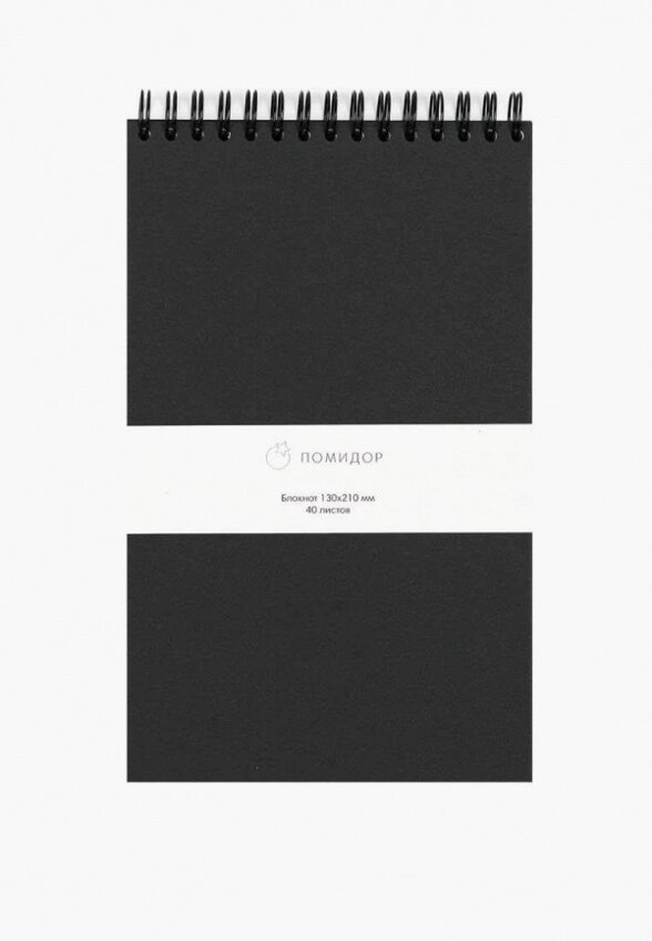 Блокнот Помидор
