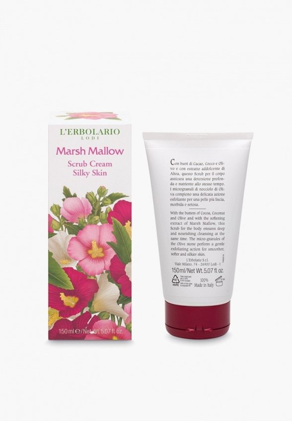 Скраб для тела L'Erbolario