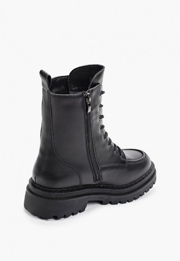 Ботинки Abricot