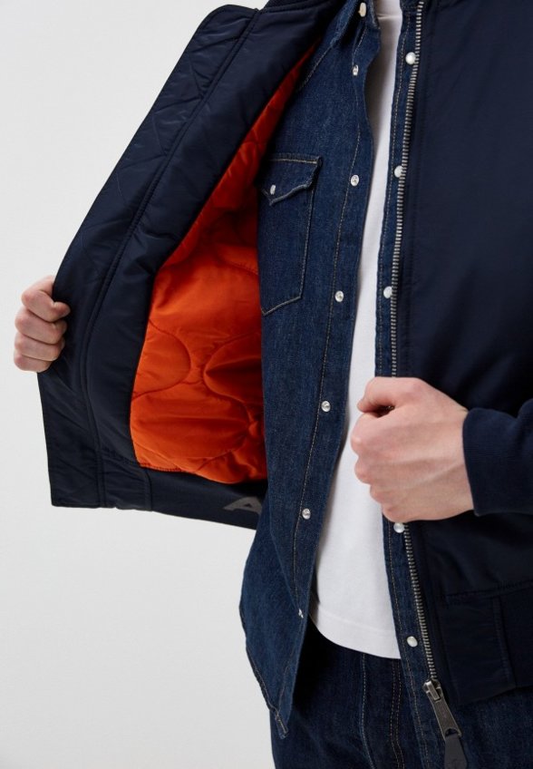 Куртка утепленная и брелок Angelo Bonetti