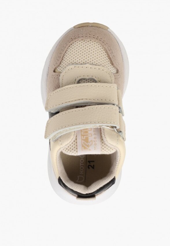 Кроссовки Котофей