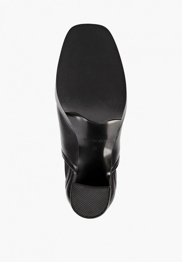 Ботильоны Abricot