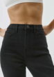 Джинсы 426 SLIM FIT с разрезами5  - превью