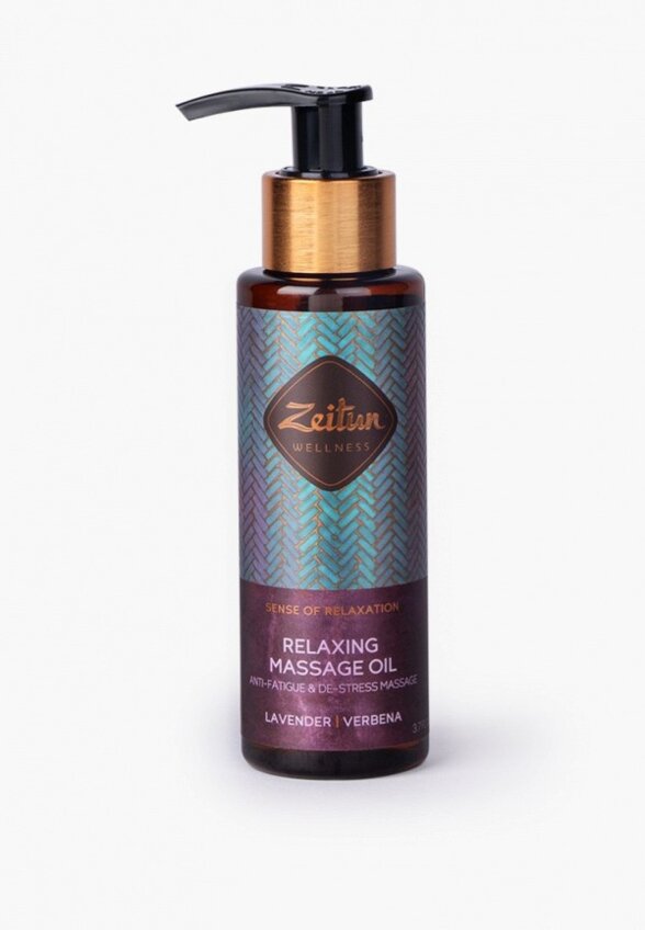 Масло массажное Zeitun