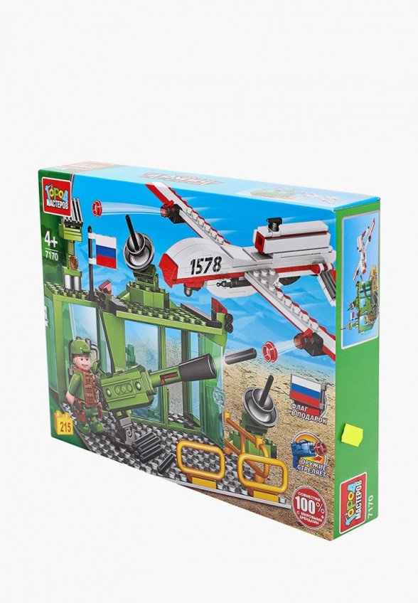 Конструктор Город Мастеров