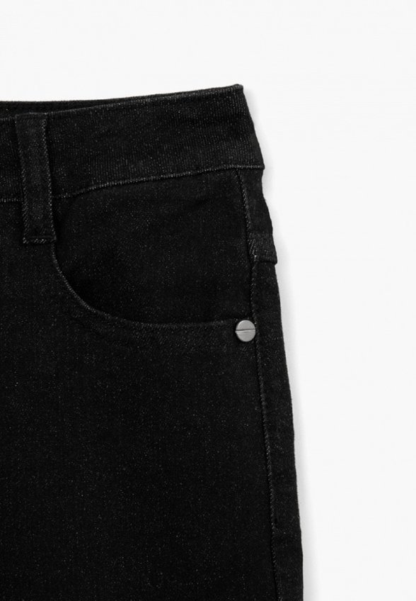 Джинсы Gulliver