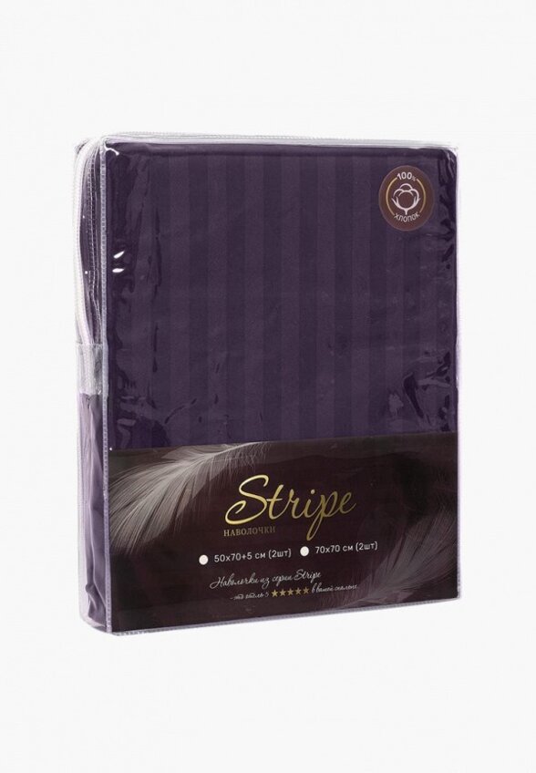 Комплект наволочек Karna