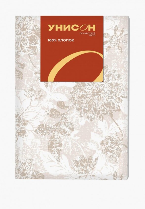 Скатерть Унисон