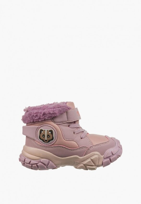 Ботинки Mursu