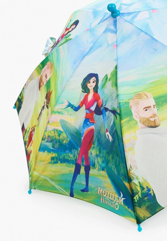 Зонт-трость Lamberti