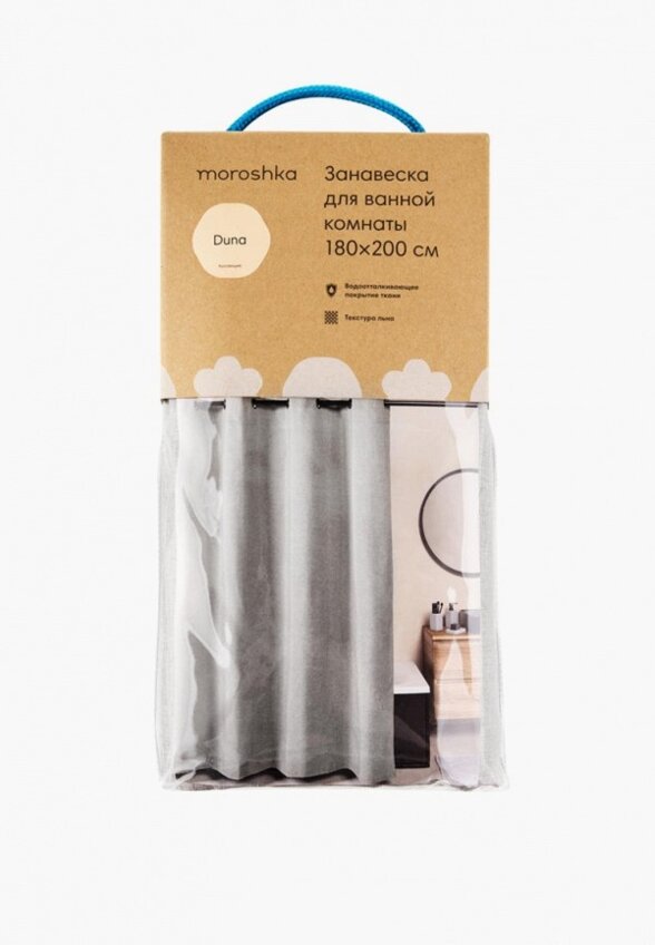 Штора для ванной Moroshka