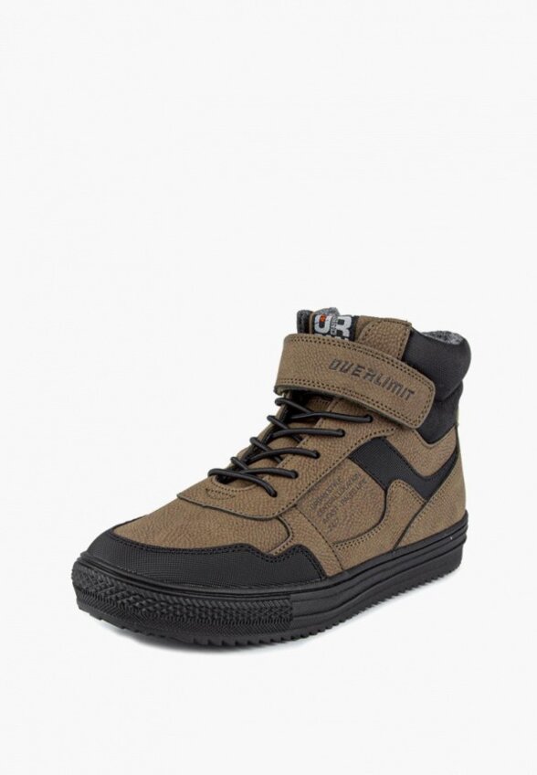 Ботинки Kapika