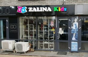 Zalina kids