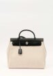 Hermes Herbag1  - превью