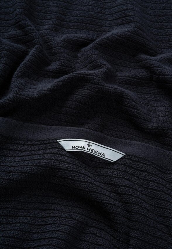 Набор полотенец Ночь нежна