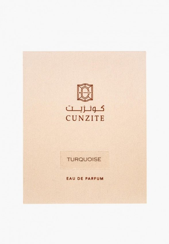 Парфюмерная вода Cunzite