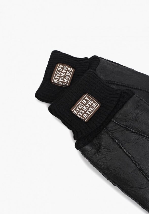 Перчатки Havvs