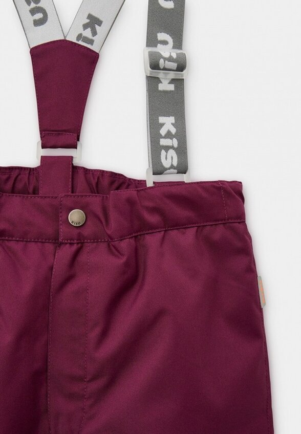 Брюки утепленные Kisu