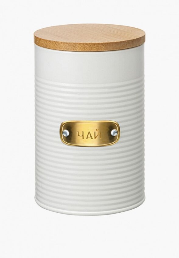 Банка для хранения Smart Solutions